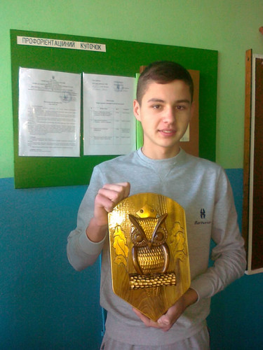 знання це сила